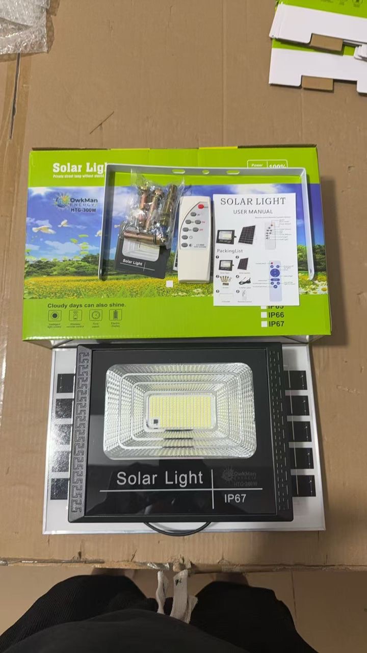 HTG 300w Floodlight